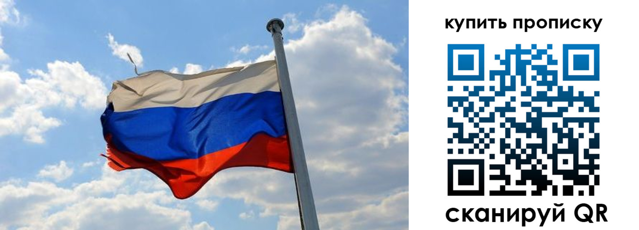 временная прописка в Кизилюрте